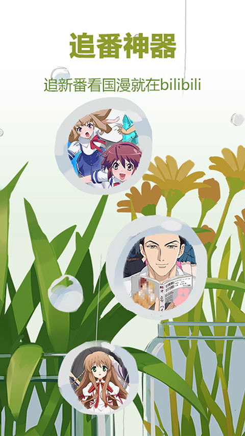 沙漠绿洲里倒映着银河的圆形湖泊壁纸