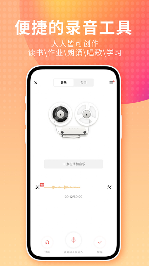 雪豹跃冰崖爪痕凝月桥壁纸