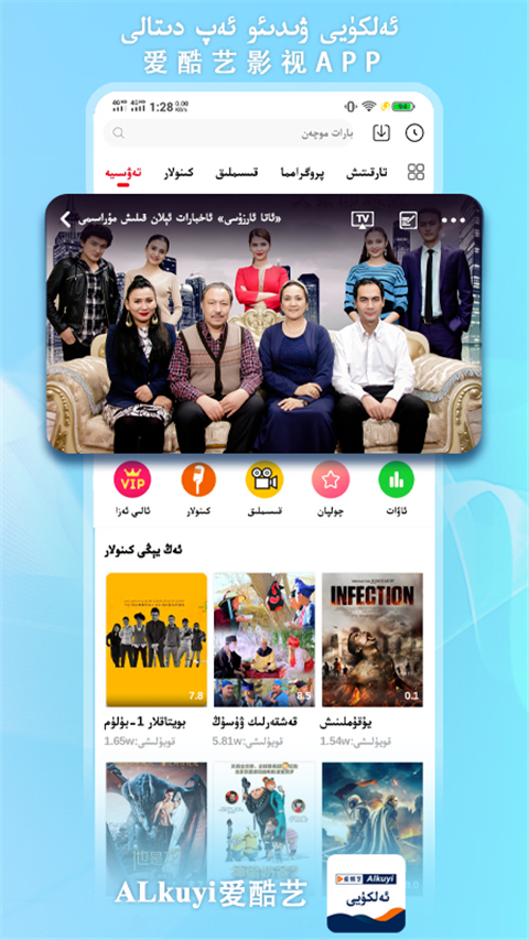 晨曦中绽放的粉色郁金香壁纸