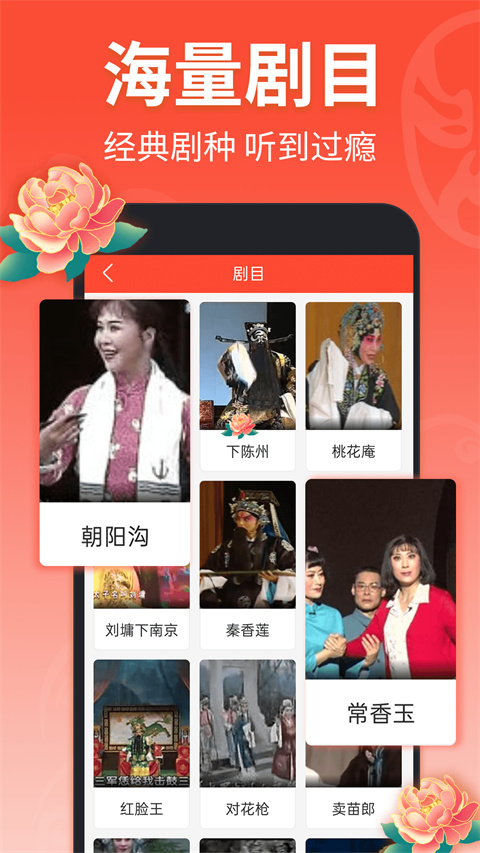 狐狸戴着毛线帽在雪地堆机械雪人的壁纸